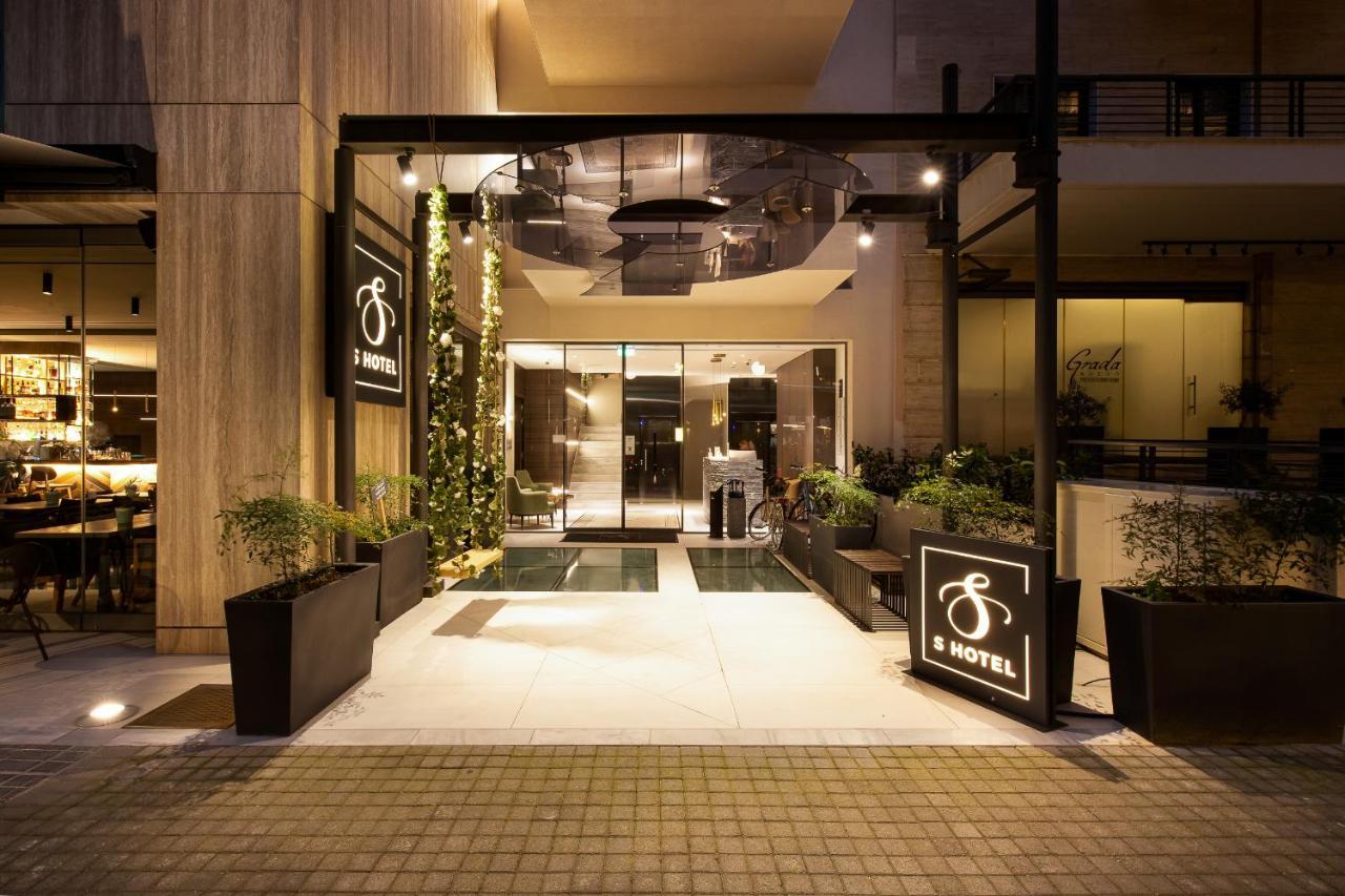 Hotel S Boutique Tesalónica